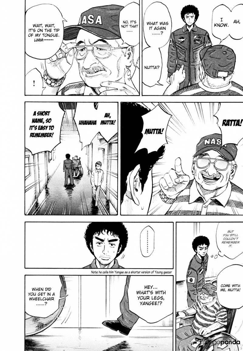Read Uchuu Kyoudai EN Manga Online