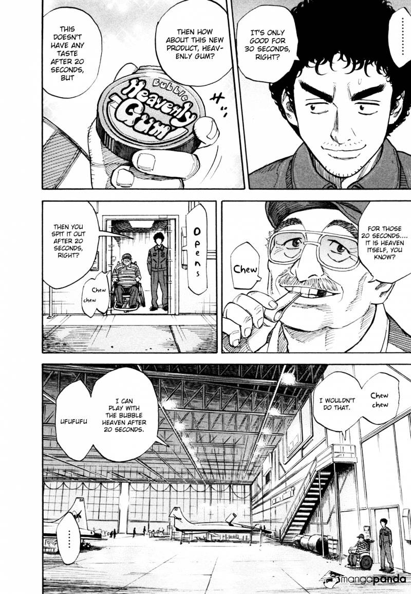 Read Uchuu Kyoudai EN Manga Online