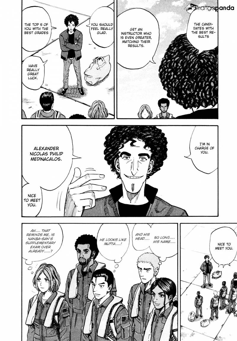 Read Uchuu Kyoudai EN Manga Online