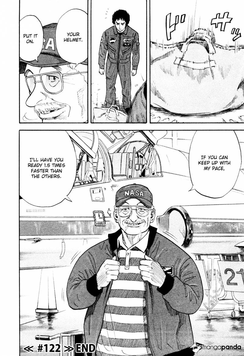 Read Uchuu Kyoudai EN Manga Online