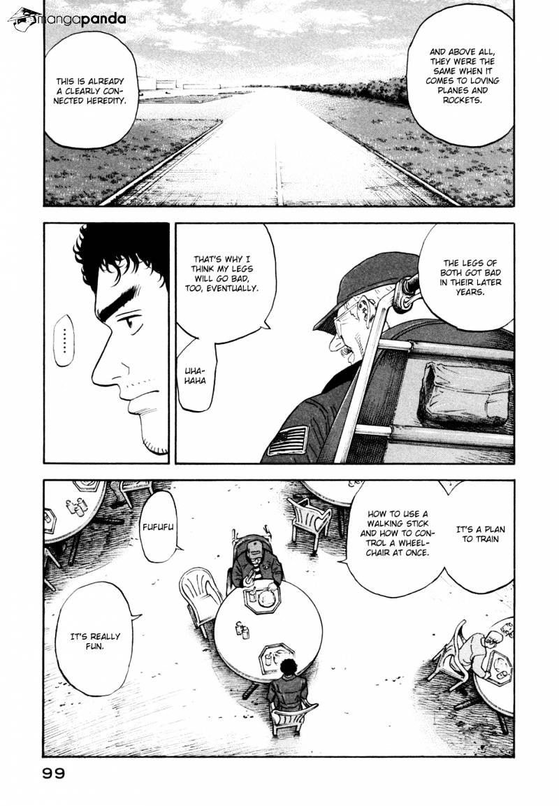 Read Uchuu Kyoudai EN Manga Online