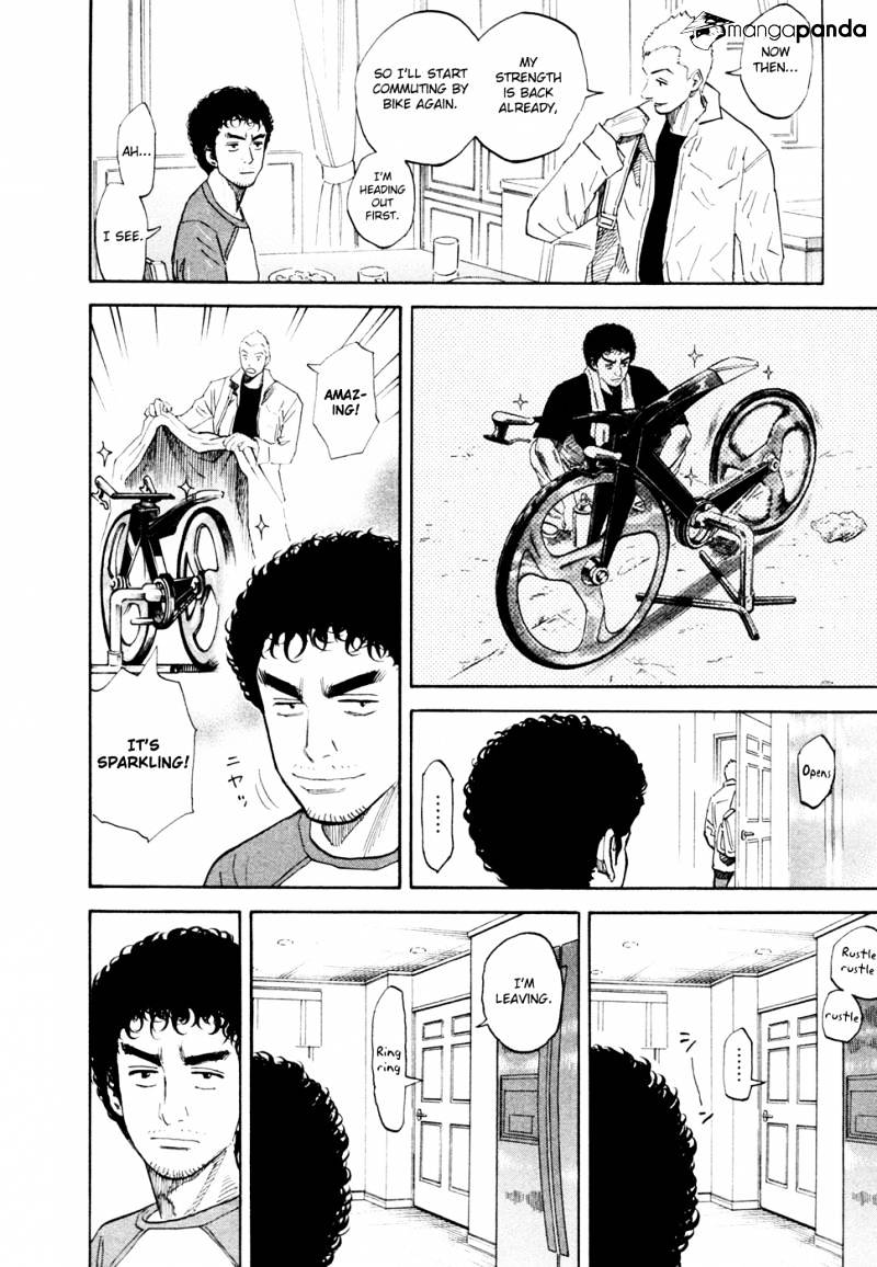 Read Uchuu Kyoudai EN Manga Online
