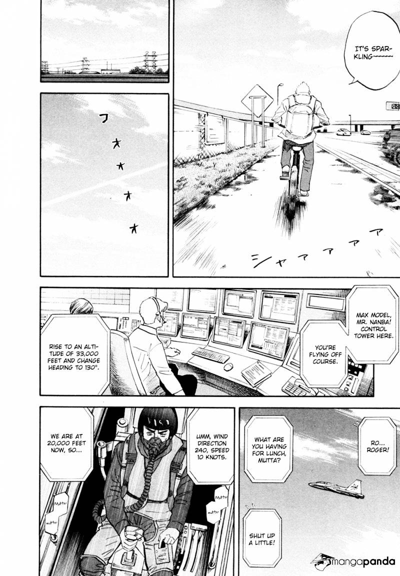 Read Uchuu Kyoudai EN Manga Online