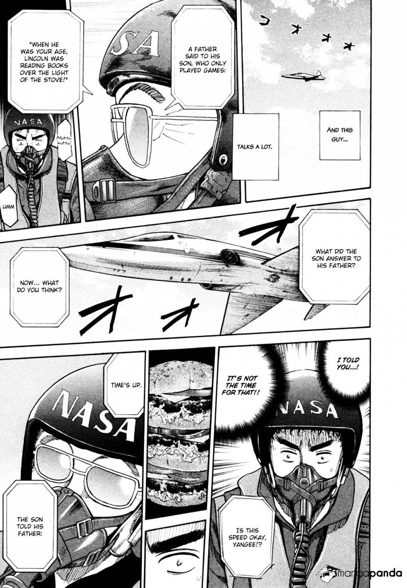 Read Uchuu Kyoudai EN Manga Online