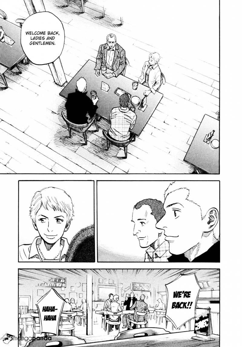 Read Uchuu Kyoudai EN Manga Online