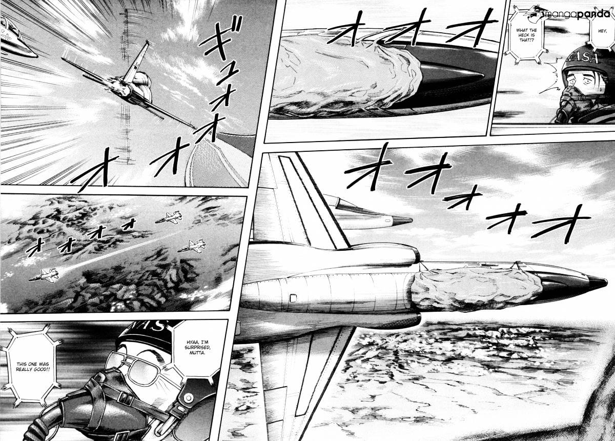 Read Uchuu Kyoudai EN Manga Online