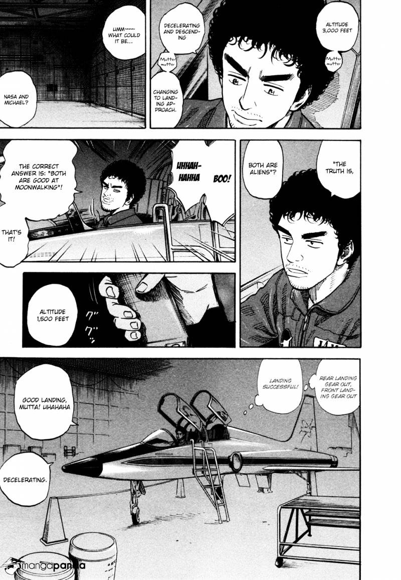 Read Uchuu Kyoudai EN Manga Online