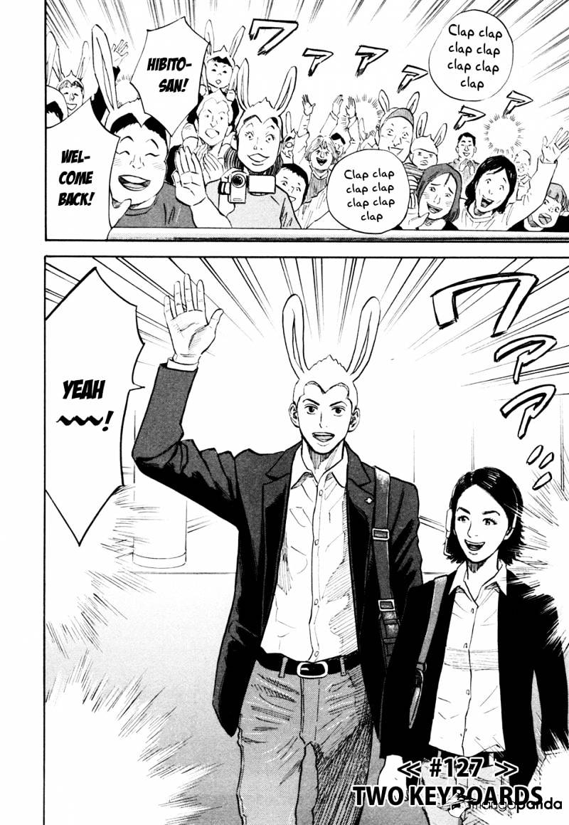 Read Uchuu Kyoudai EN Manga Online