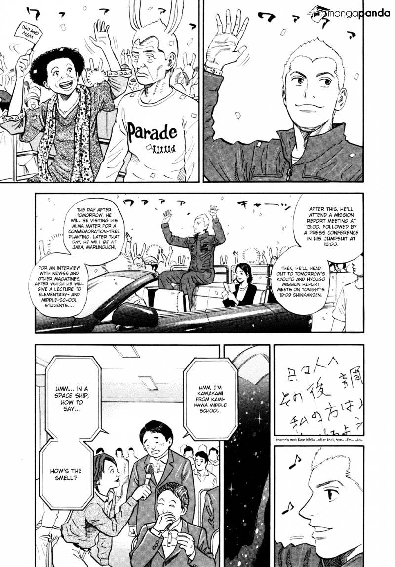 Read Uchuu Kyoudai EN Manga Online