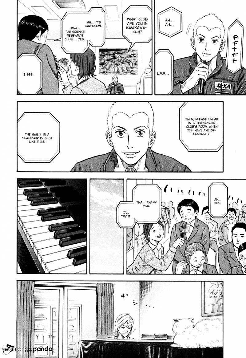 Read Uchuu Kyoudai EN Manga Online