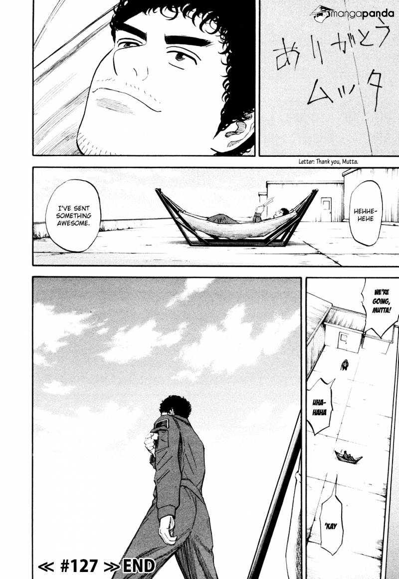 Read Uchuu Kyoudai EN Manga Online
