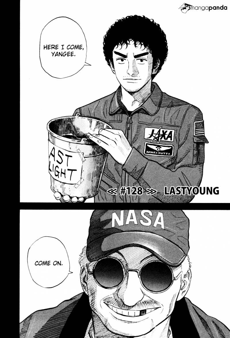 Read Uchuu Kyoudai EN Manga Online