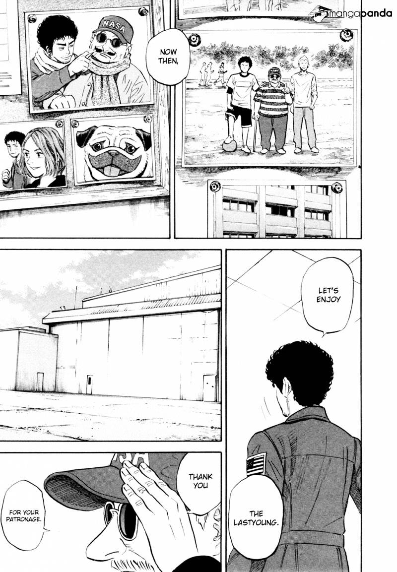 Read Uchuu Kyoudai EN Manga Online