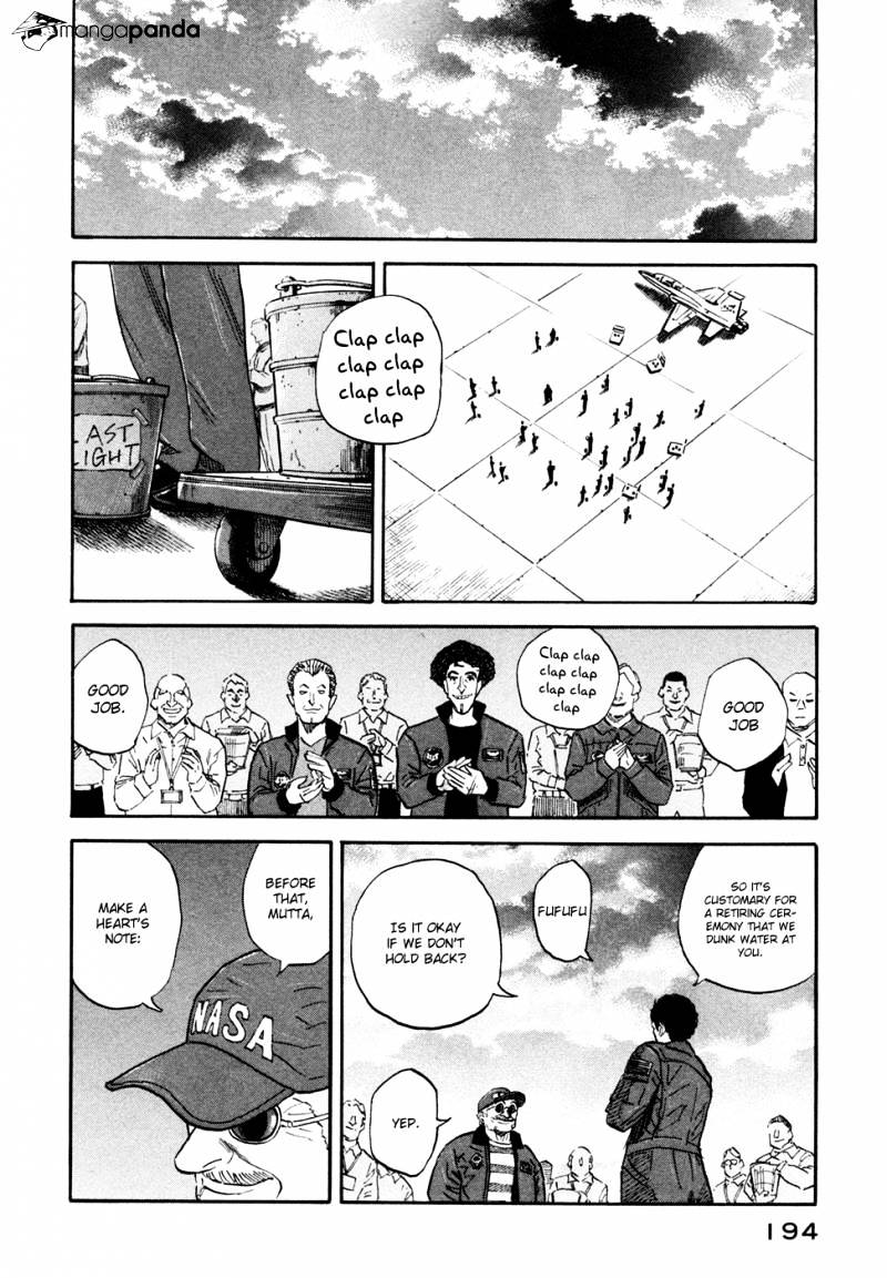 Read Uchuu Kyoudai EN Manga Online