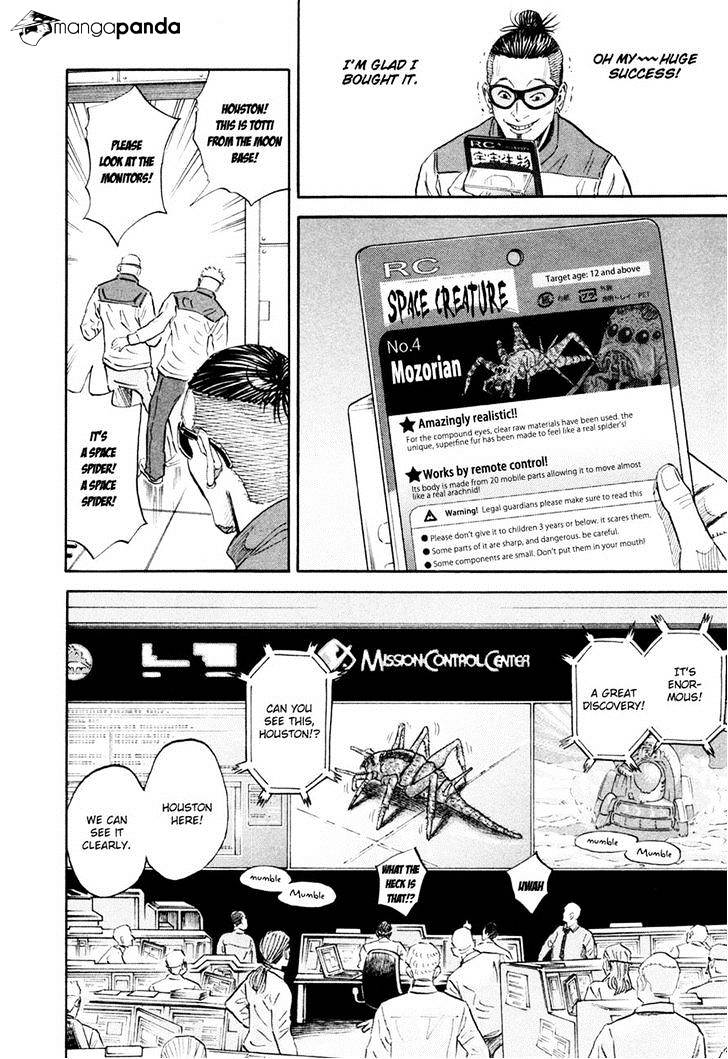Read Uchuu Kyoudai EN Manga Online