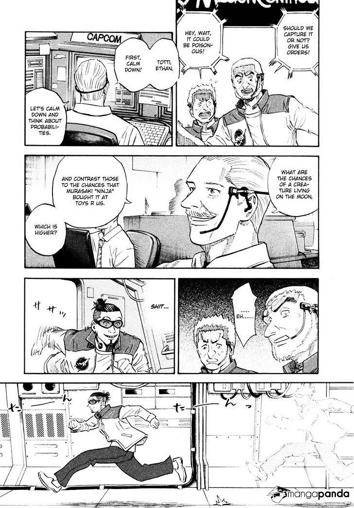Read Uchuu Kyoudai EN Manga Online