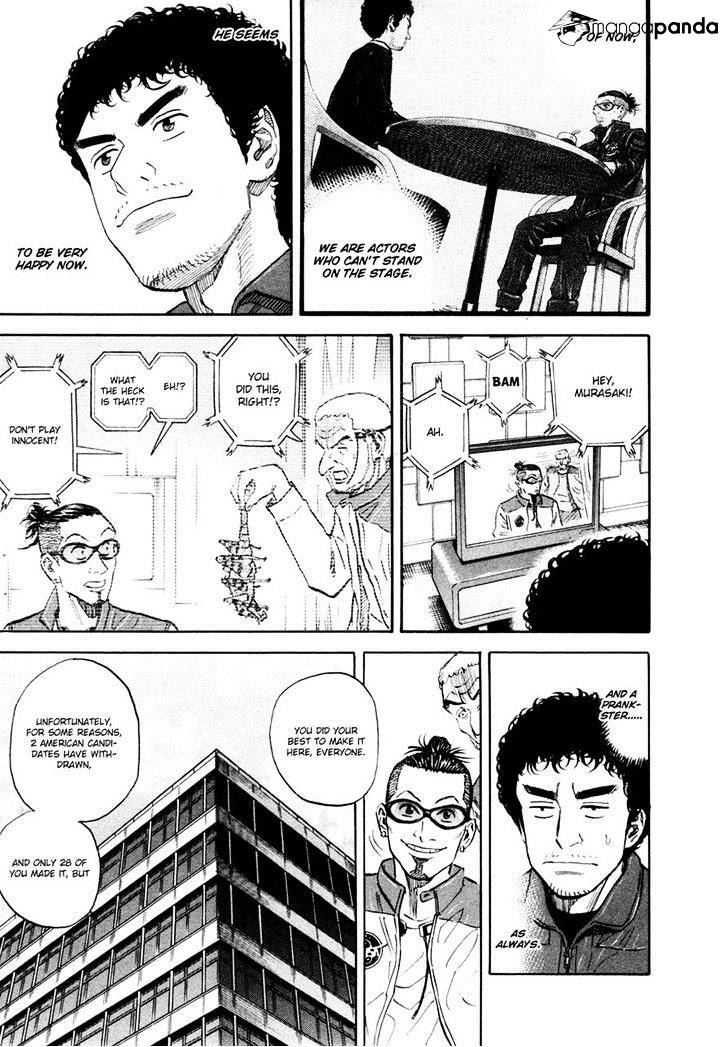 Read Uchuu Kyoudai EN Manga Online