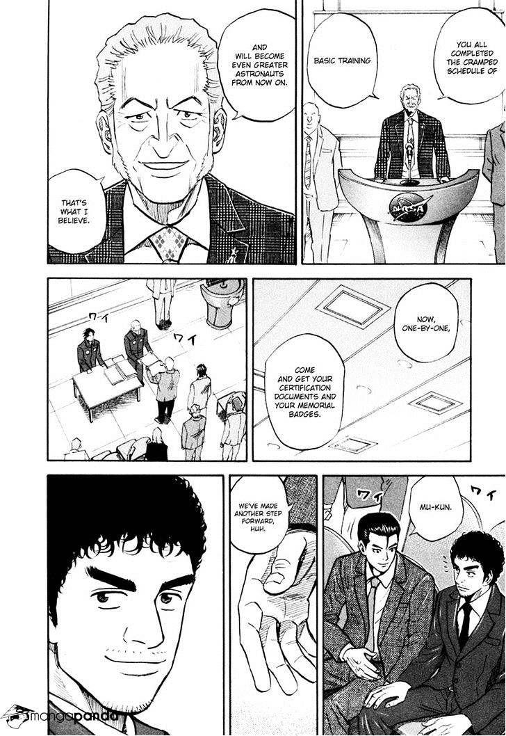Read Uchuu Kyoudai EN Manga Online