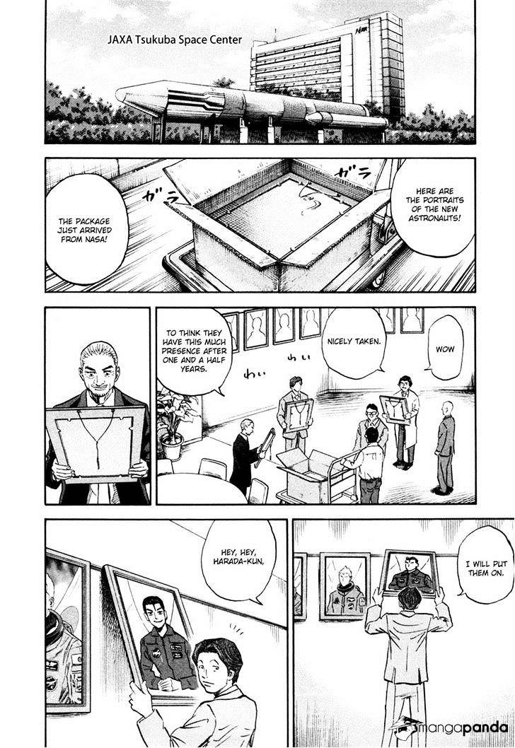 Read Uchuu Kyoudai EN Manga Online
