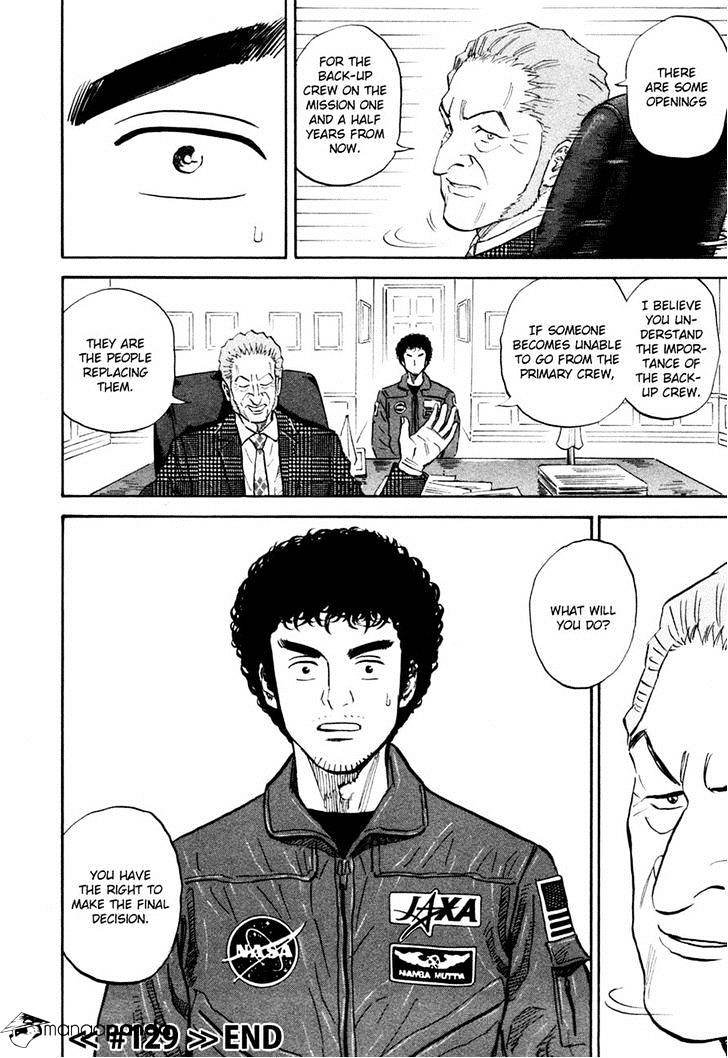 Read Uchuu Kyoudai EN Manga Online