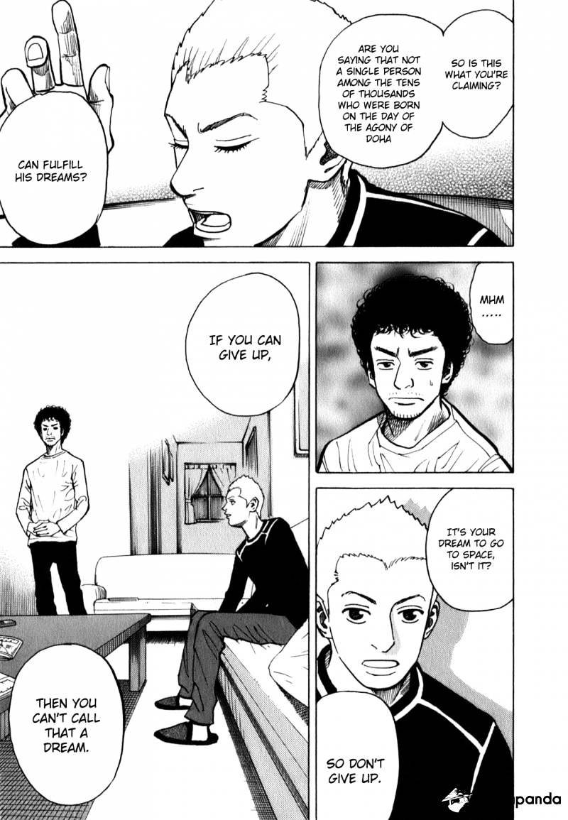 Read Uchuu Kyoudai EN Manga Online