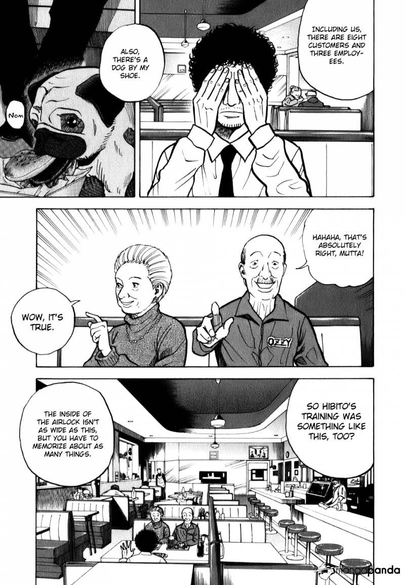 Read Uchuu Kyoudai EN Manga Online