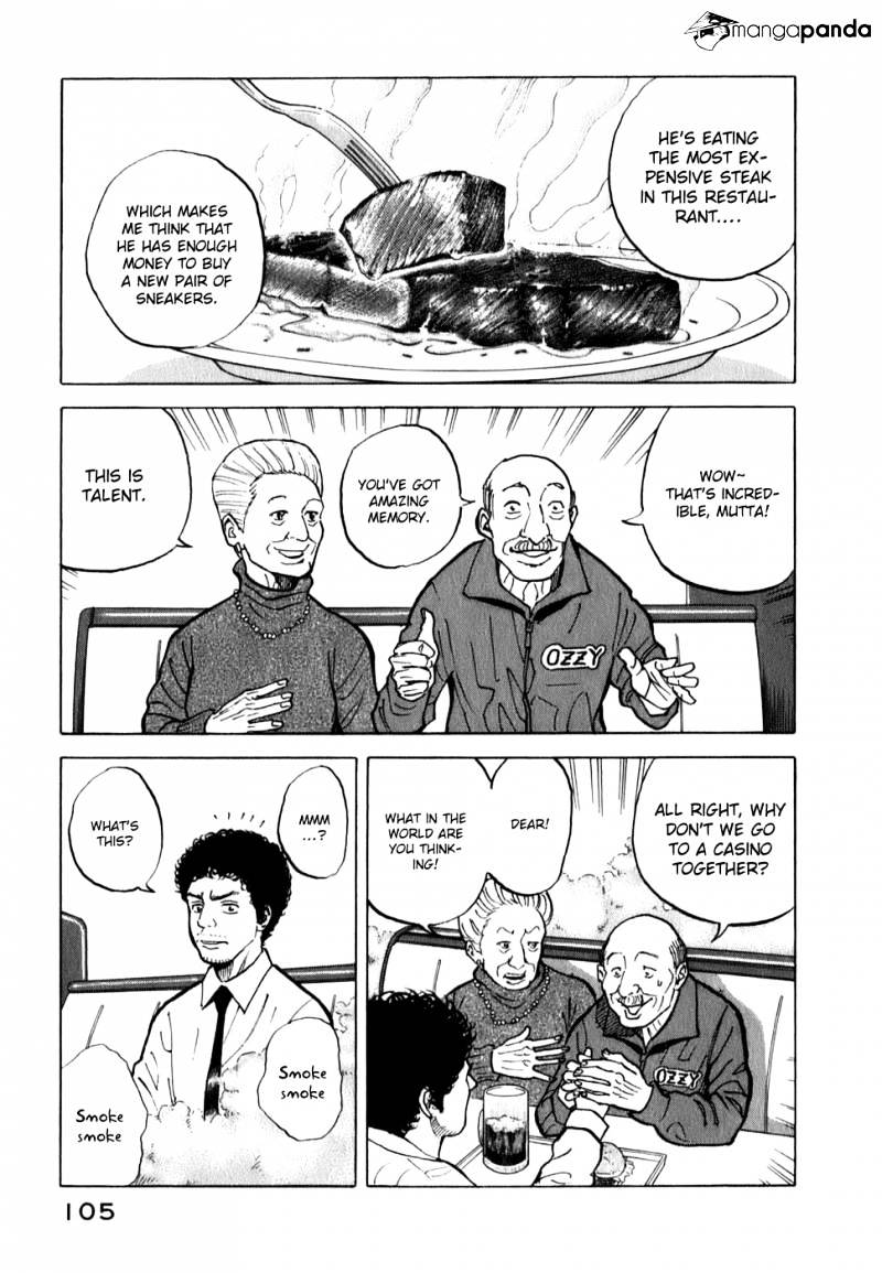 Read Uchuu Kyoudai EN Manga Online