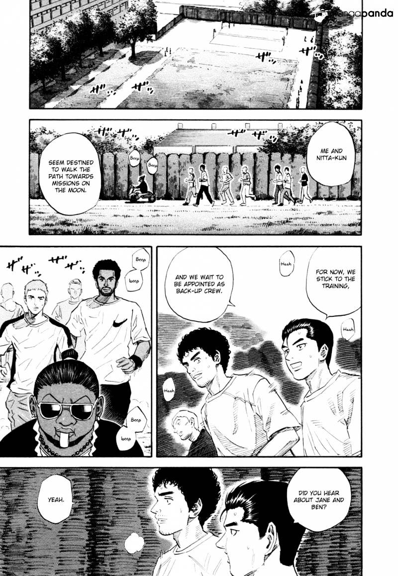 Read Uchuu Kyoudai EN Manga Online