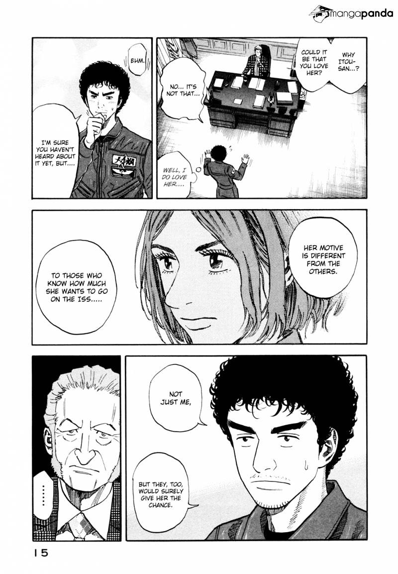 Read Uchuu Kyoudai EN Manga Online