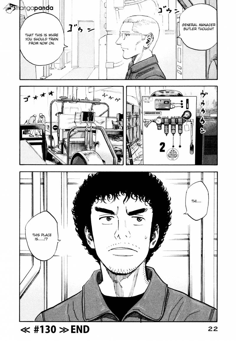 Read Uchuu Kyoudai EN Manga Online