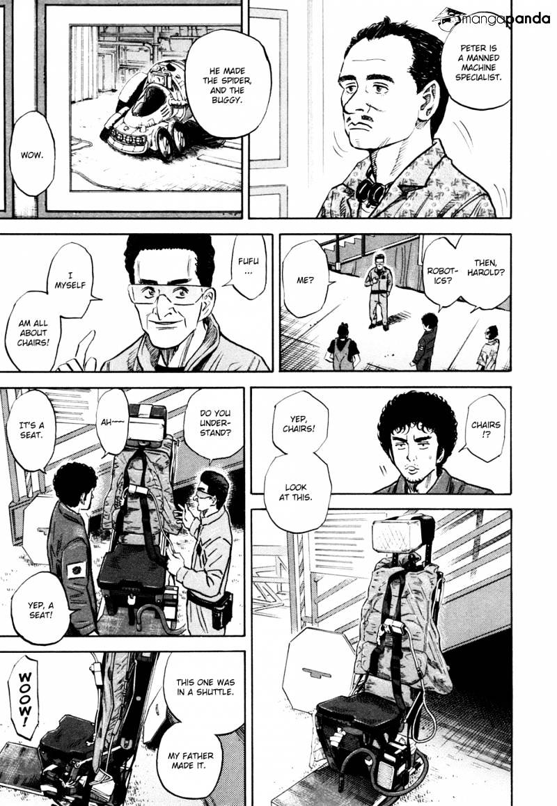 Read Uchuu Kyoudai EN Manga Online
