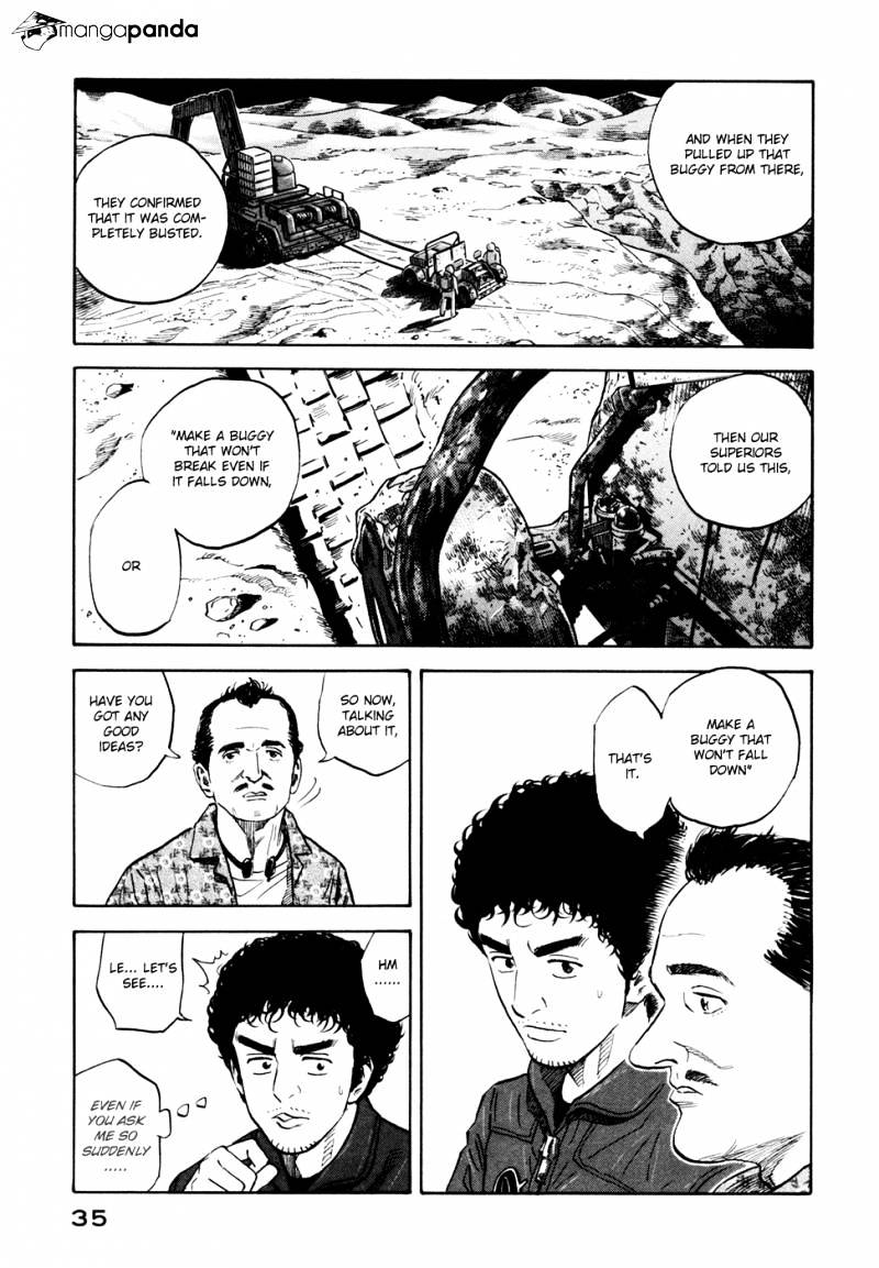 Read Uchuu Kyoudai EN Manga Online