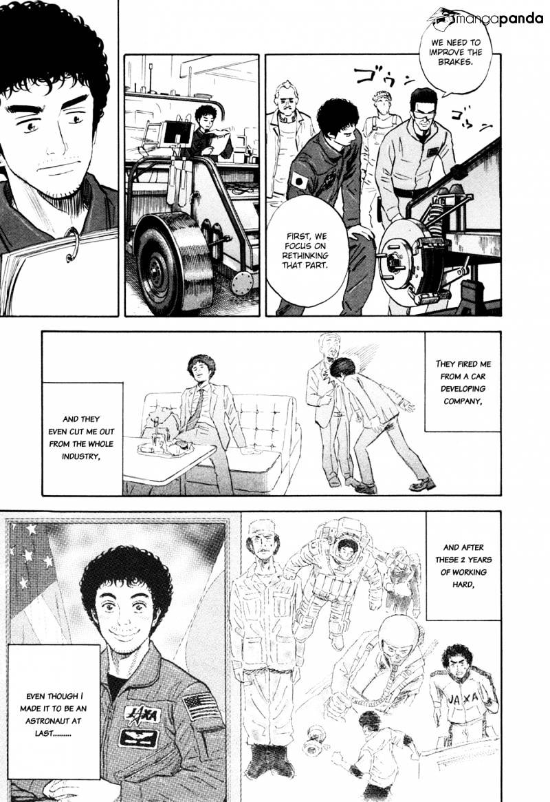 Read Uchuu Kyoudai EN Manga Online