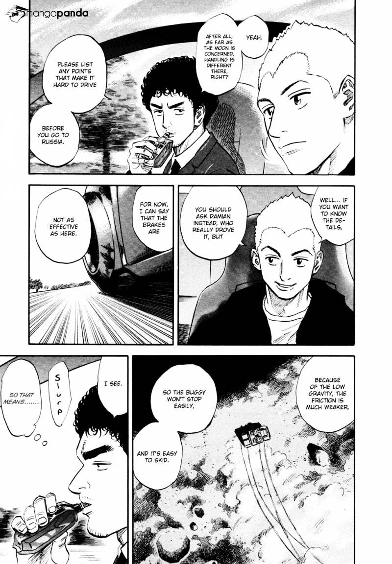 Read Uchuu Kyoudai EN Manga Online