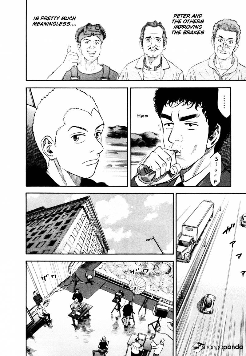 Read Uchuu Kyoudai EN Manga Online