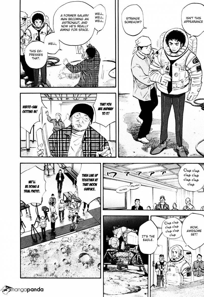 Read Uchuu Kyoudai EN Manga Online