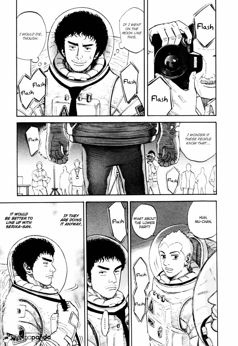 Read Uchuu Kyoudai EN Manga Online