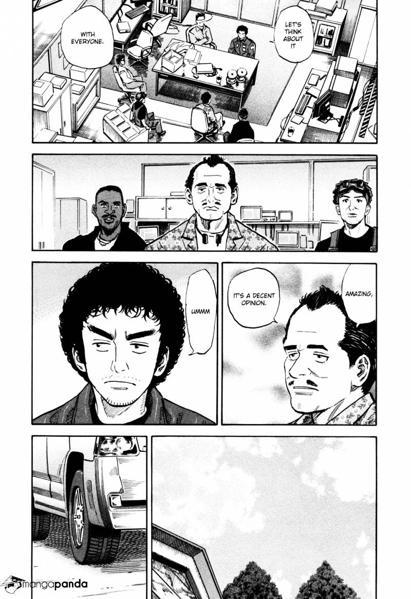 Read Uchuu Kyoudai EN Manga Online