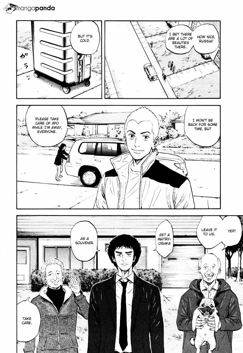 Read Uchuu Kyoudai EN Manga Online