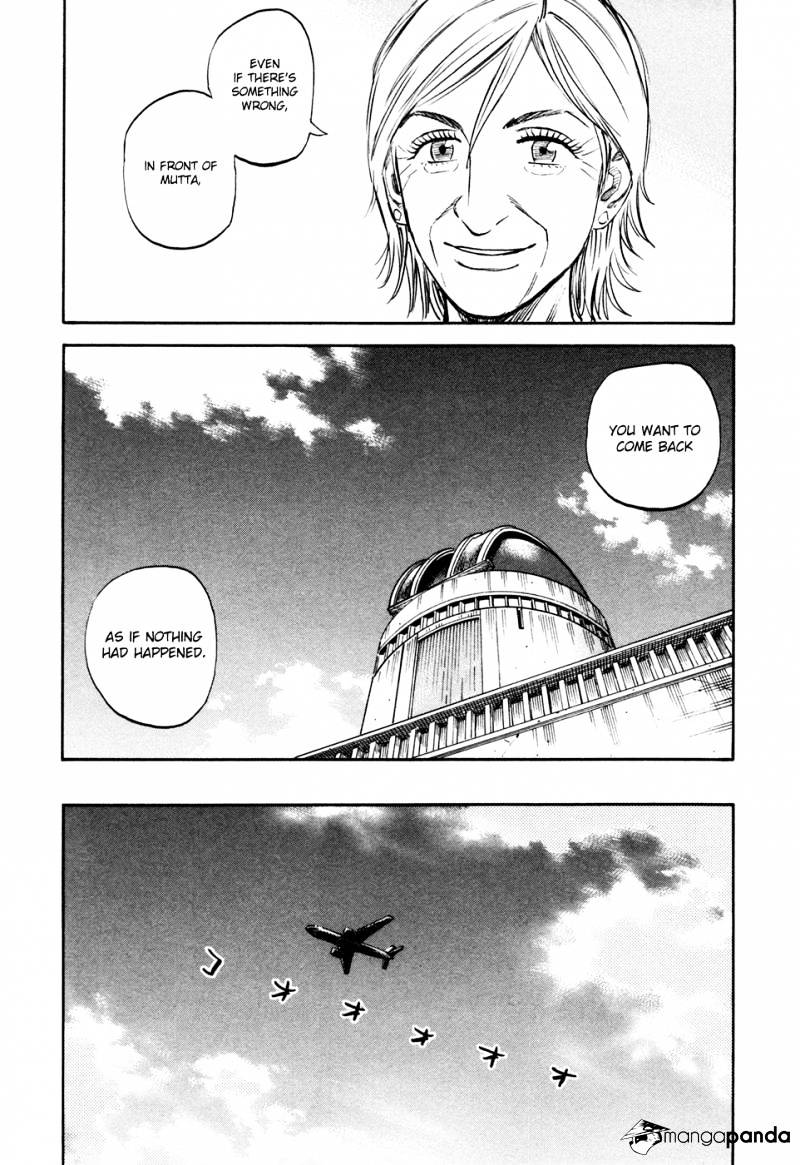 Read Uchuu Kyoudai EN Manga Online