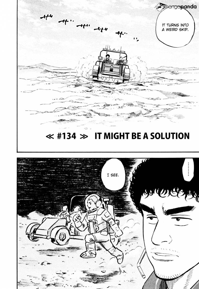 Read Uchuu Kyoudai EN Manga Online