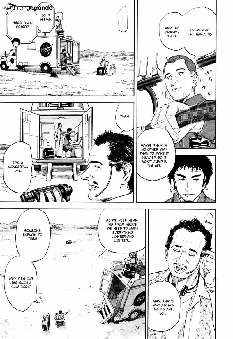 Read Uchuu Kyoudai EN Manga Online