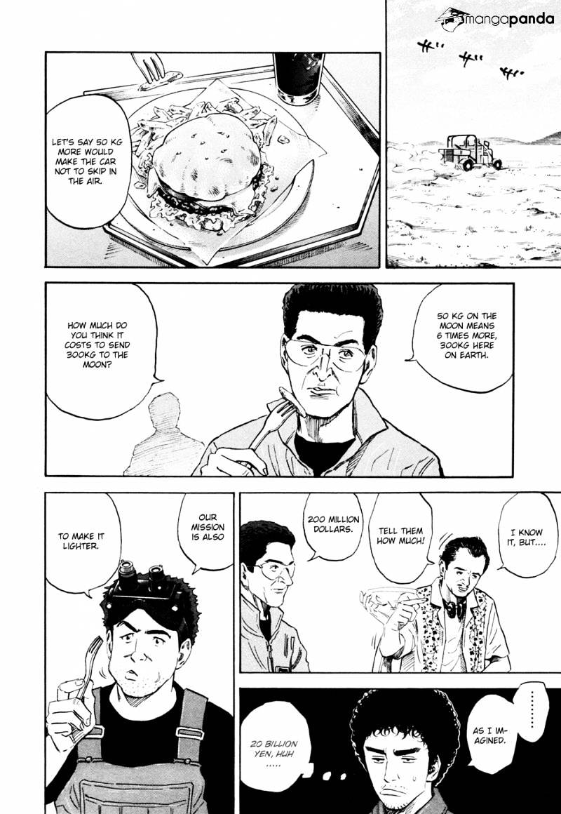 Read Uchuu Kyoudai EN Manga Online
