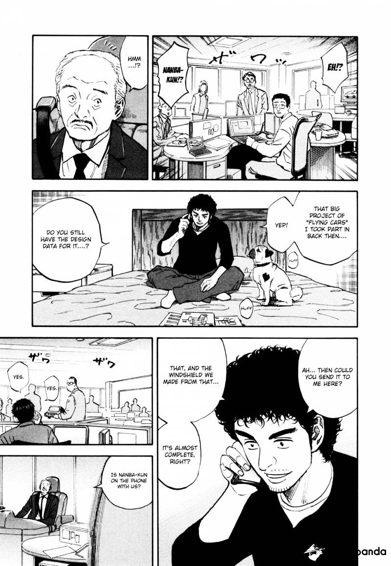 Read Uchuu Kyoudai EN Manga Online
