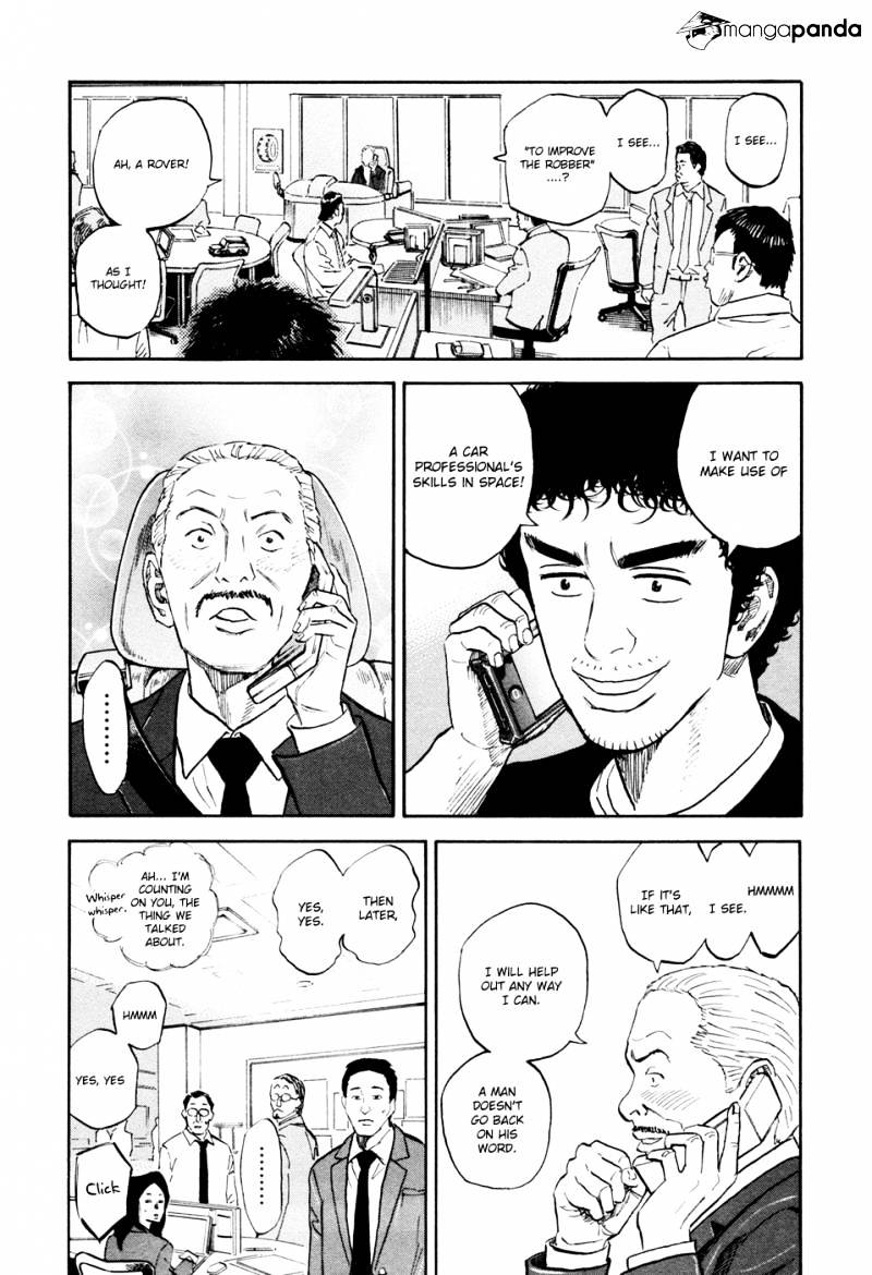 Read Uchuu Kyoudai EN Manga Online