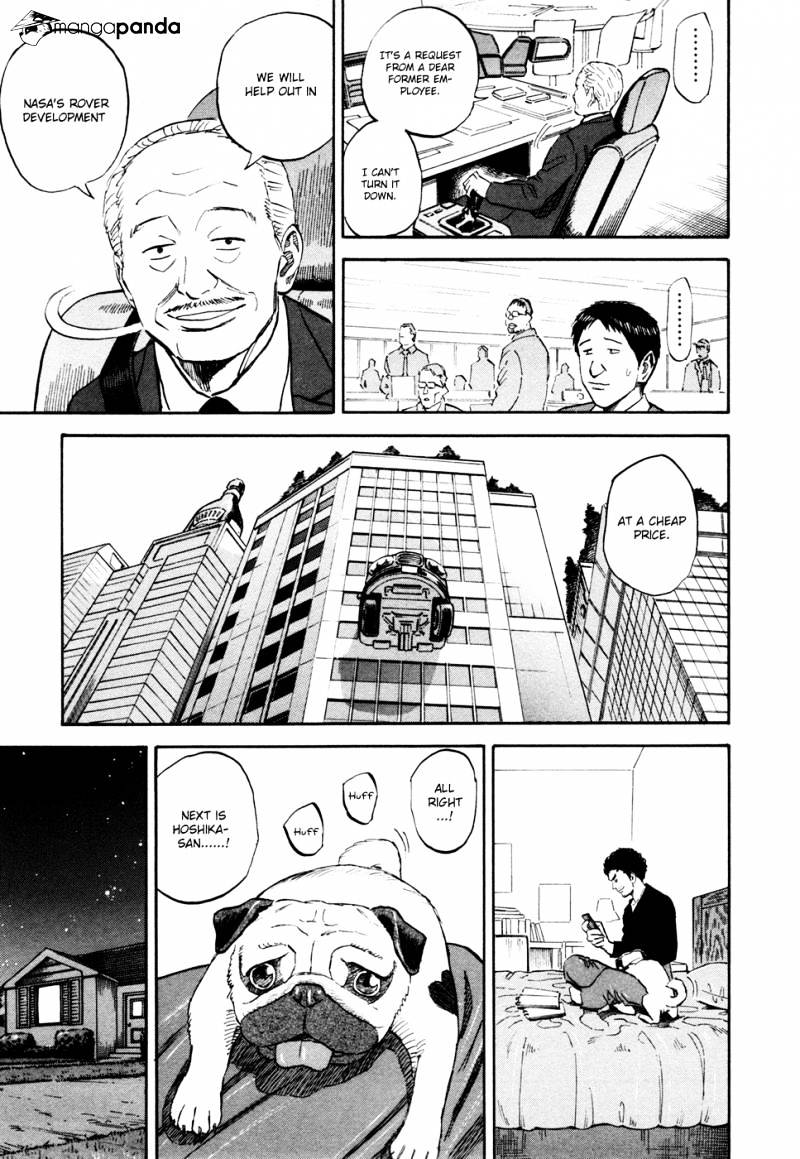 Read Uchuu Kyoudai EN Manga Online
