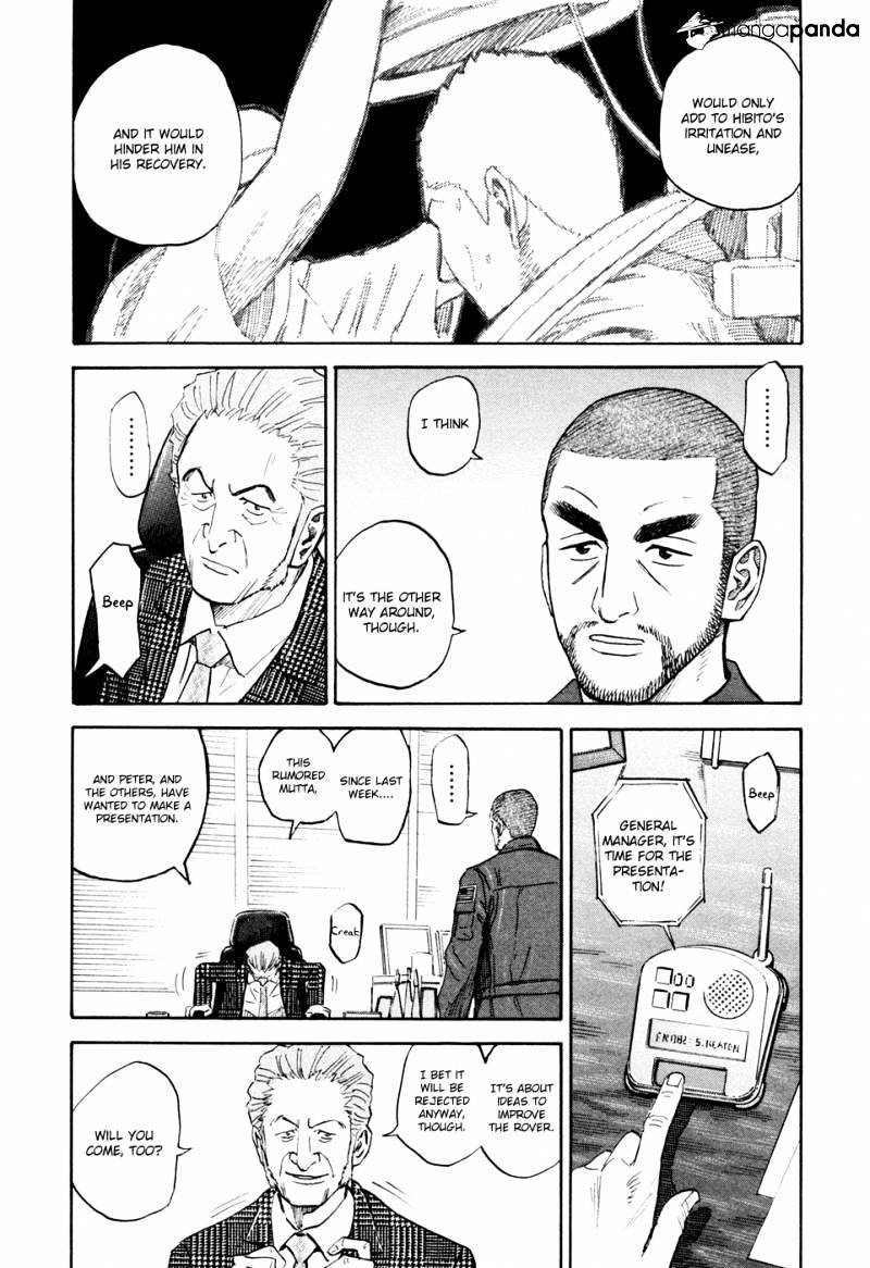 Read Uchuu Kyoudai EN Manga Online