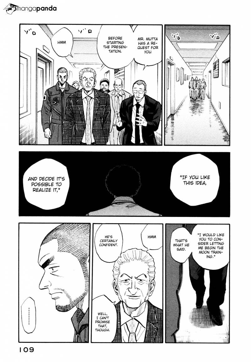 Read Uchuu Kyoudai EN Manga Online