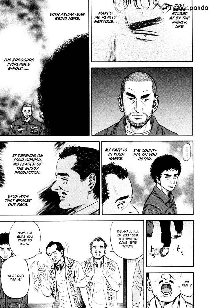 Read Uchuu Kyoudai EN Manga Online