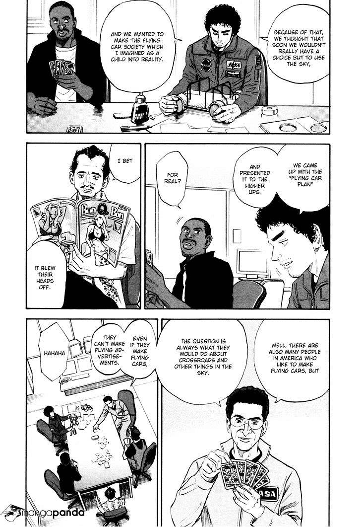 Read Uchuu Kyoudai EN Manga Online